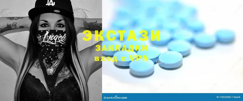 продажа наркотиков  МЕГА ссылка  Ecstasy бентли  Железногорск-Илимский 