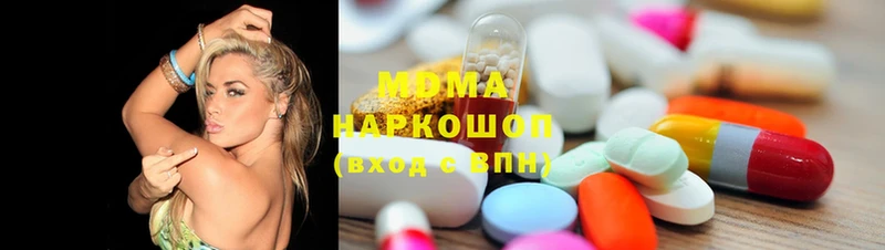 MDMA VHQ  купить наркотик  кракен сайт  Железногорск-Илимский 